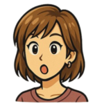 妻